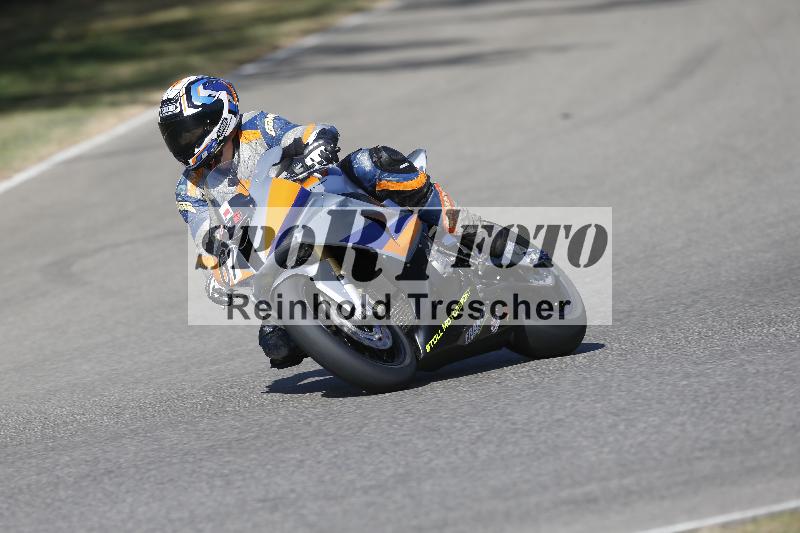/35 07.08.2026  Discover the Bike ADR/Race 3 rot/67